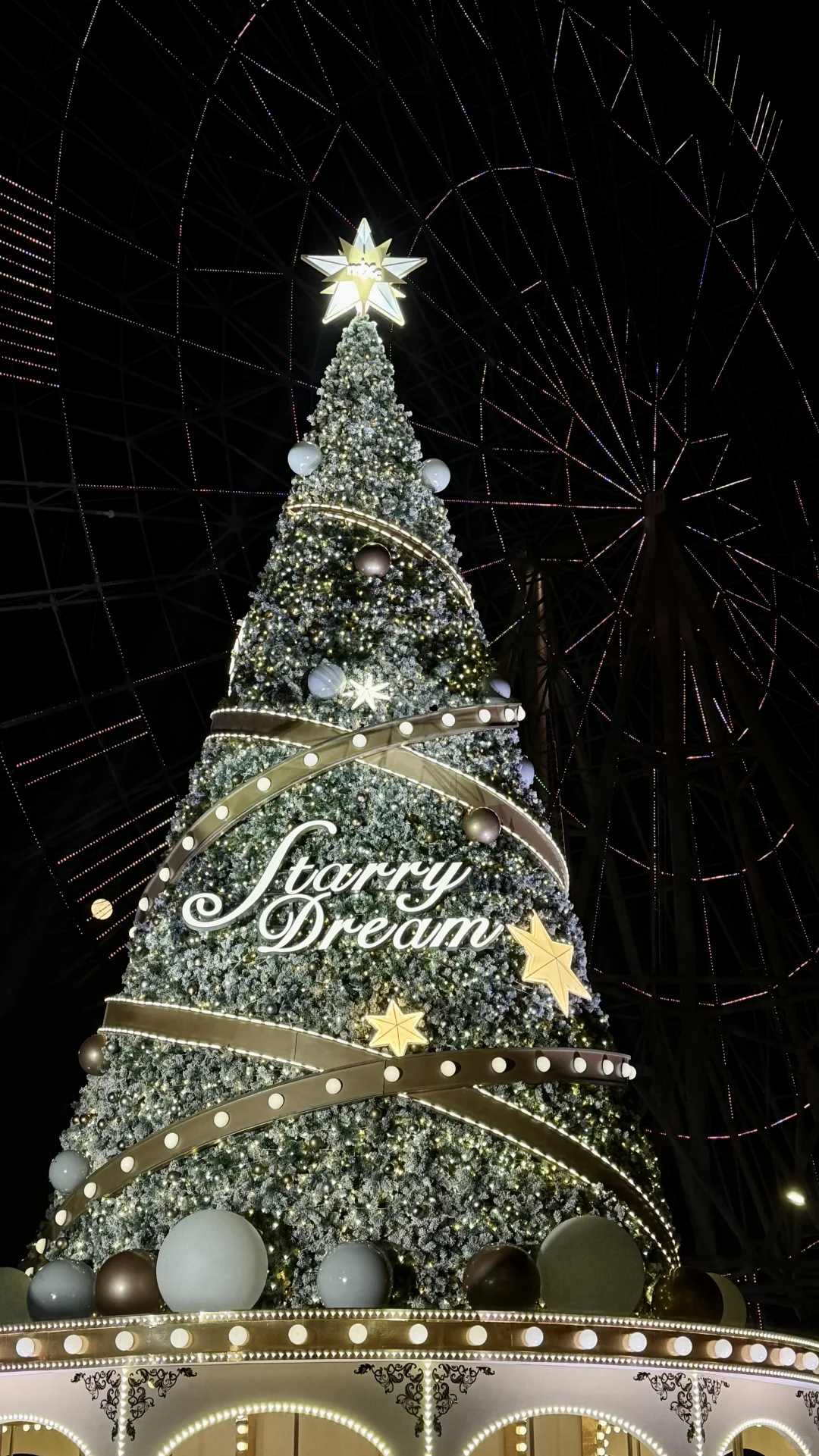 🎡落日蓝调下最美南昌之星摩天轮🎄圣诞树