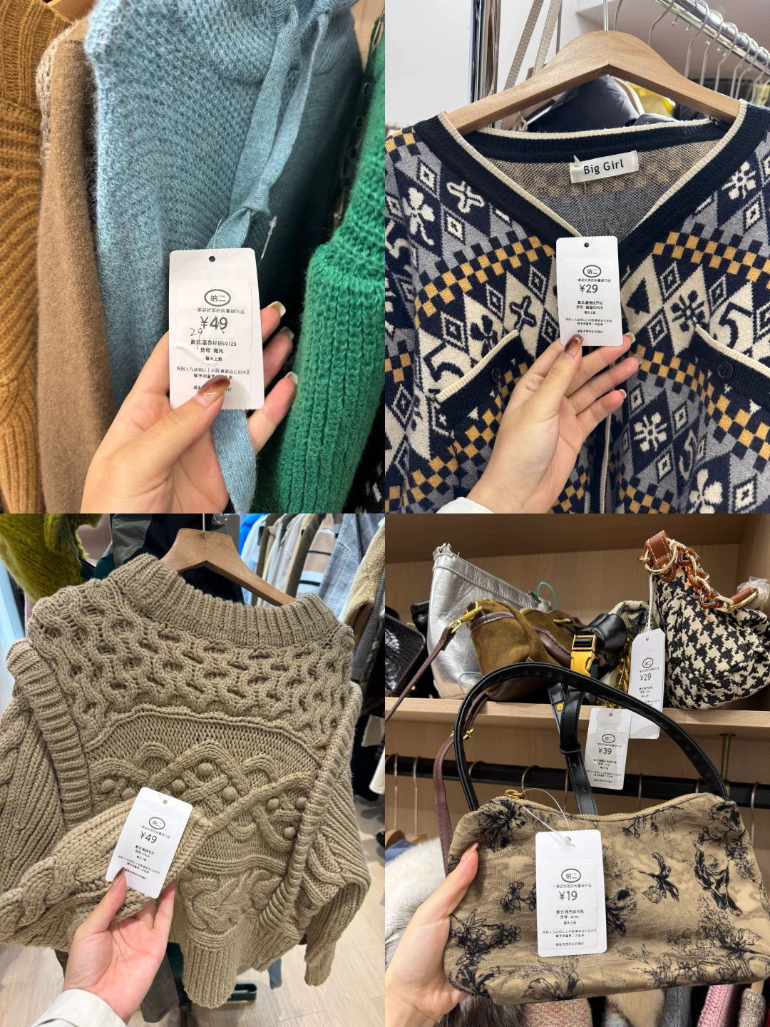 赣州首家！！！9元一件！！！一口气两大包！！！！