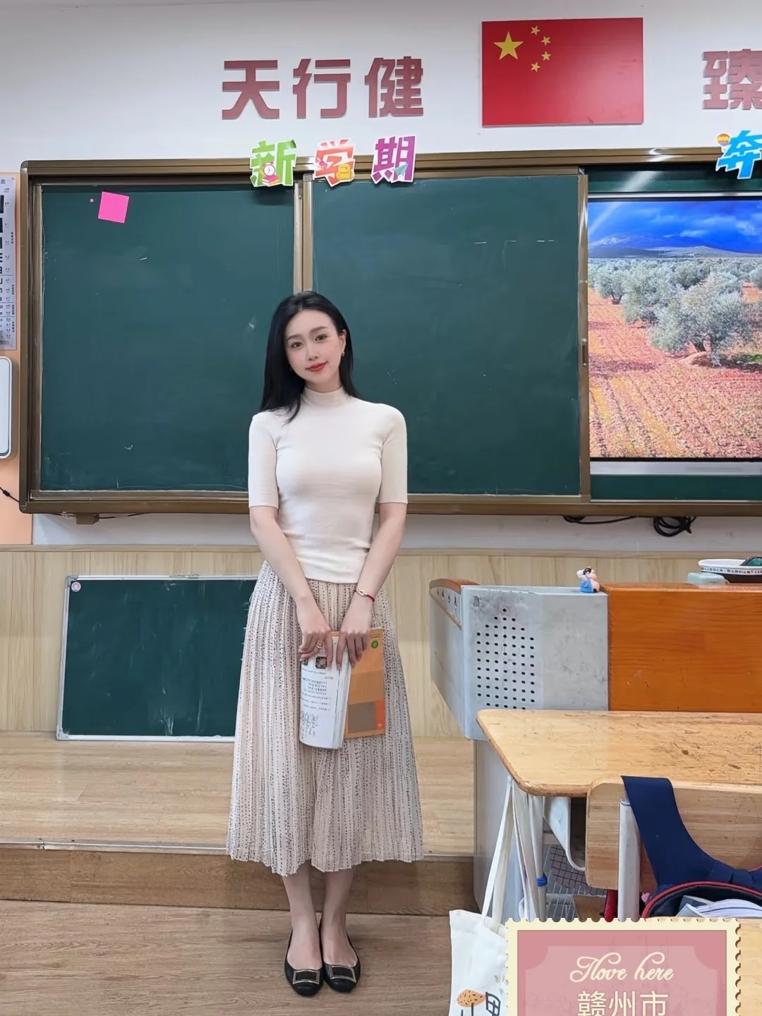 赣州 体制内97年老阿姨想自救一下