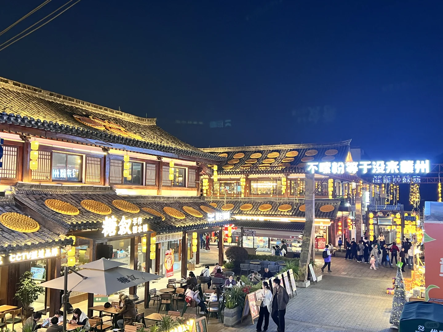 深圳到赣州一日游