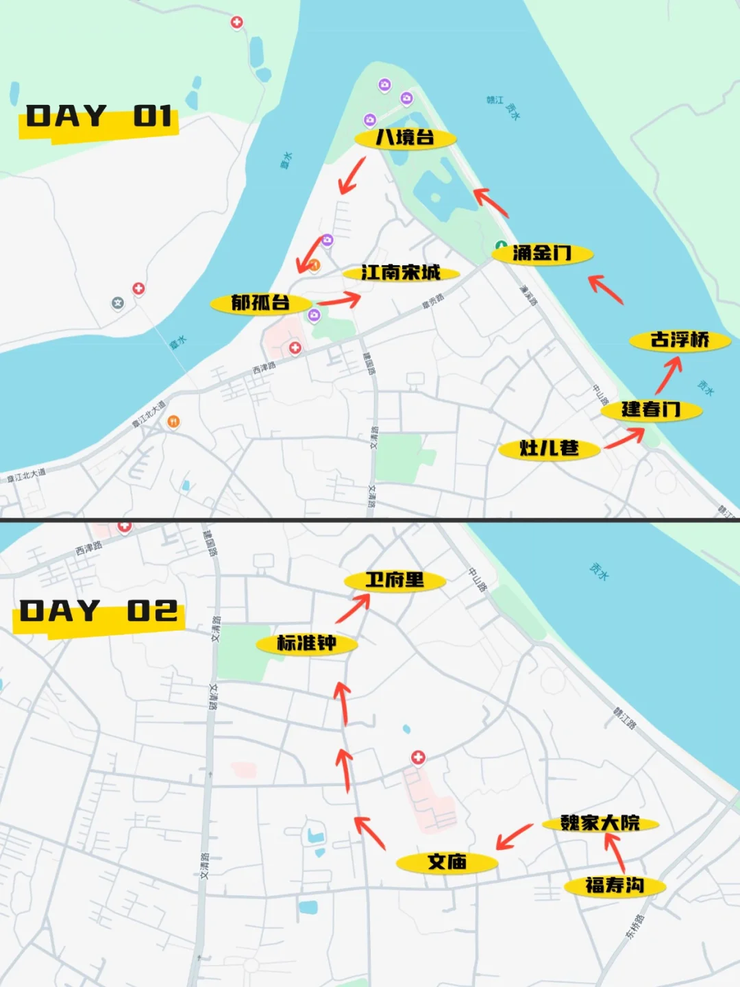 去了赣州不下10次，说点实话不过分吧