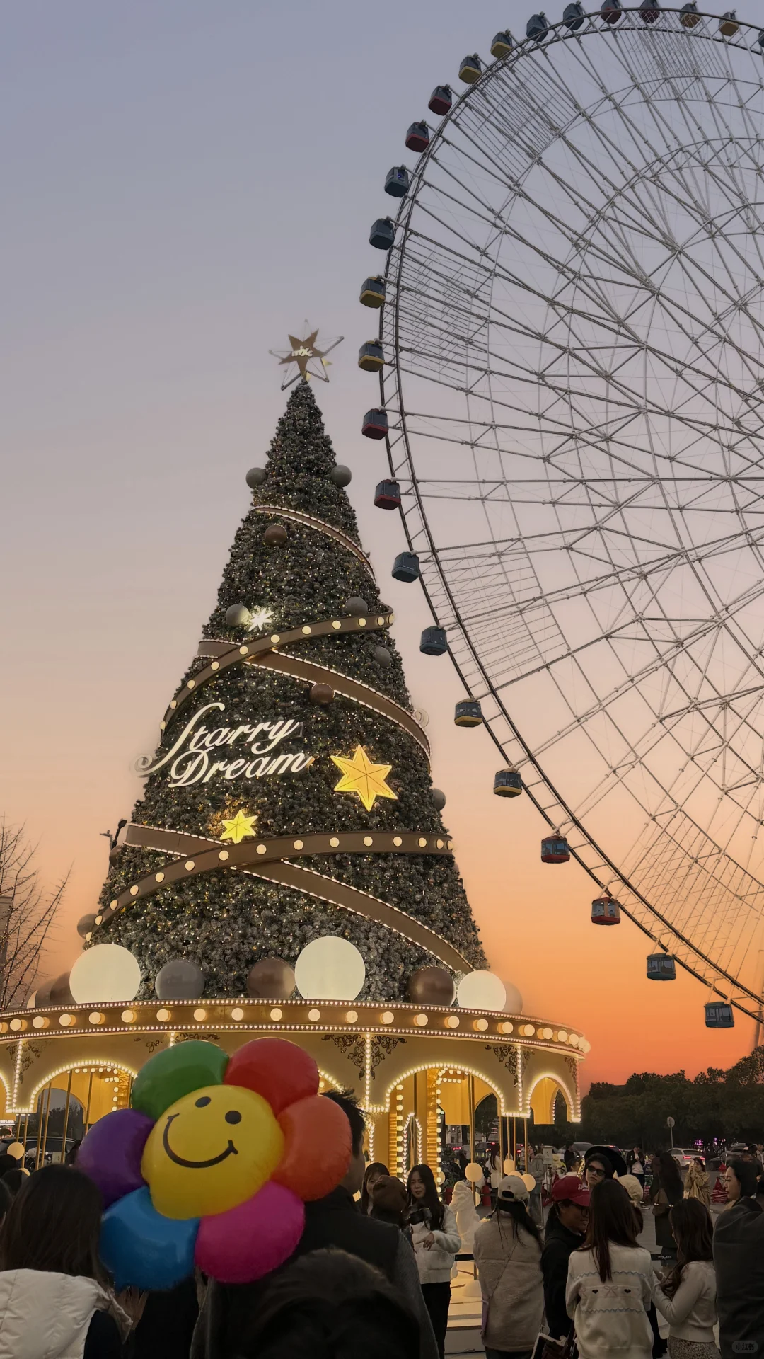 🎡落日蓝调下最美南昌之星摩天轮🎄圣诞树