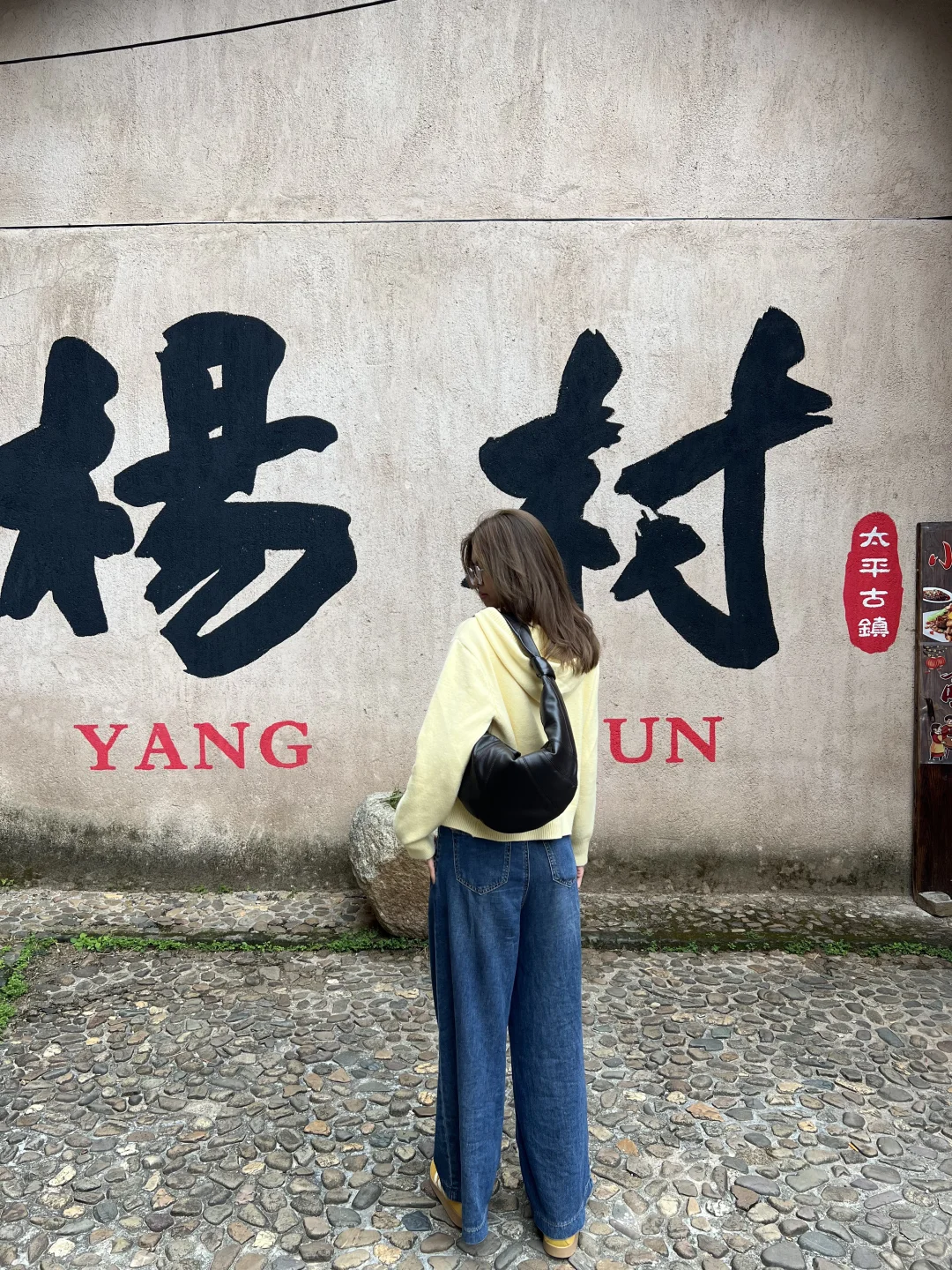 背上牛角包穿越到了世界围屋之都龙南