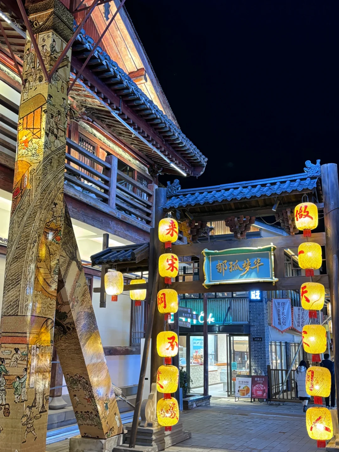 “江西赣州”两天一夜攻略