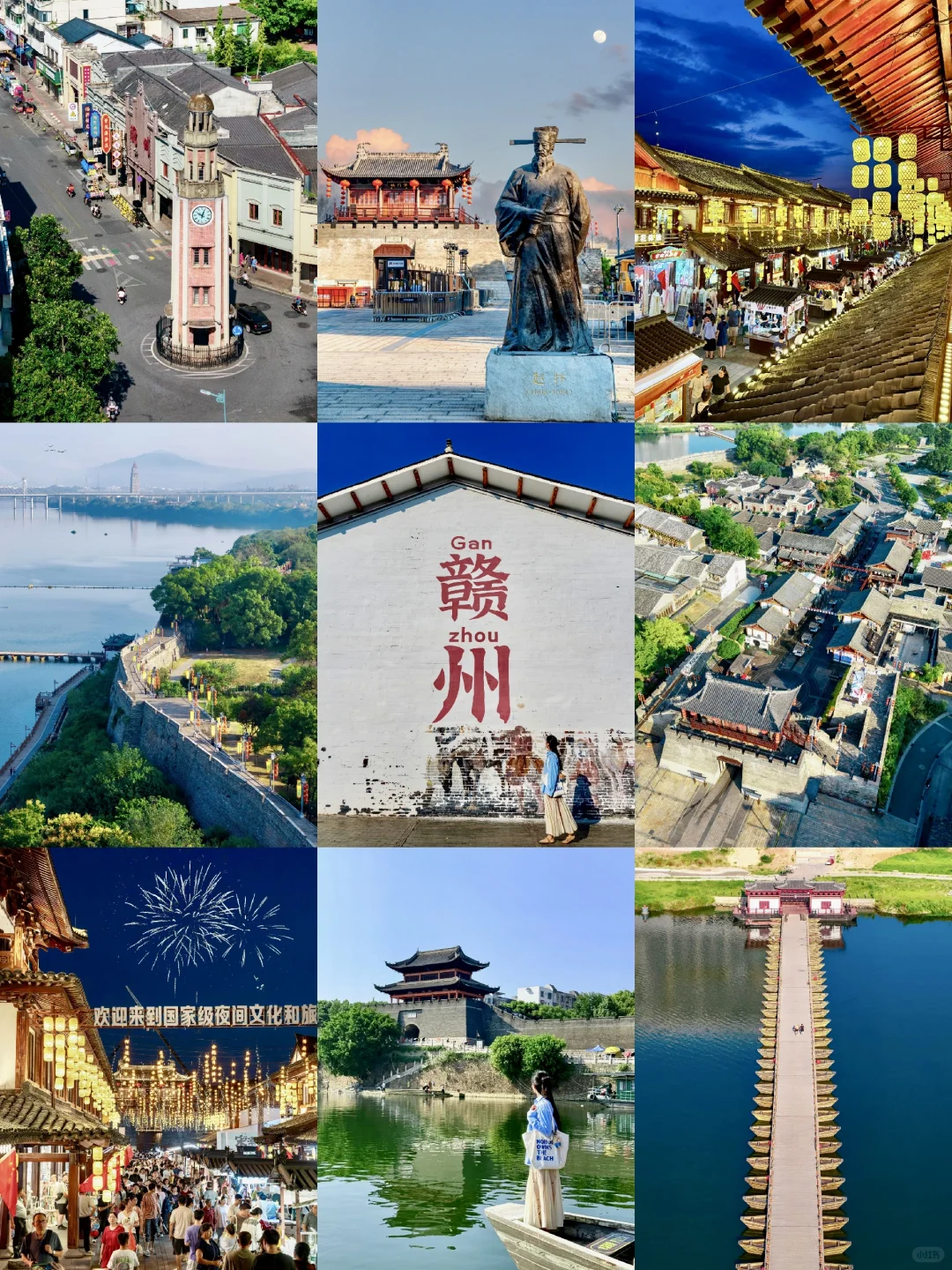 【江西·赣州】被严重低估的宝藏小城！！