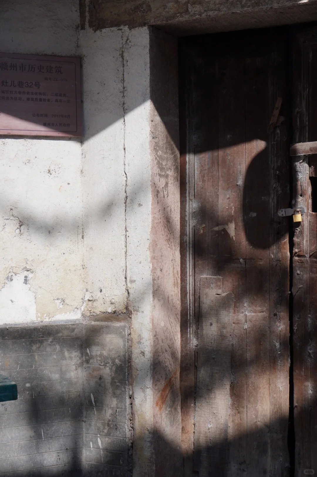 千年宋城📍赣州 | 藏在江西的古韵秘境