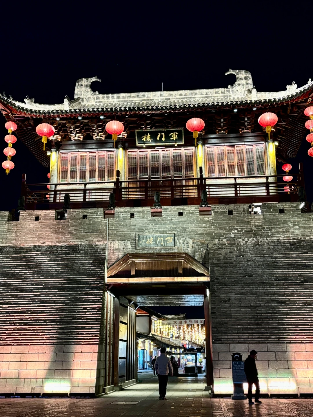 “江西赣州”两天一夜攻略