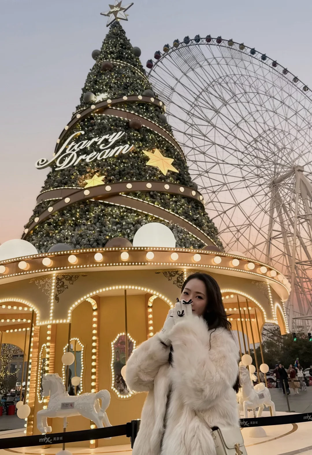 🎡落日蓝调下最美南昌之星摩天轮🎄圣诞树