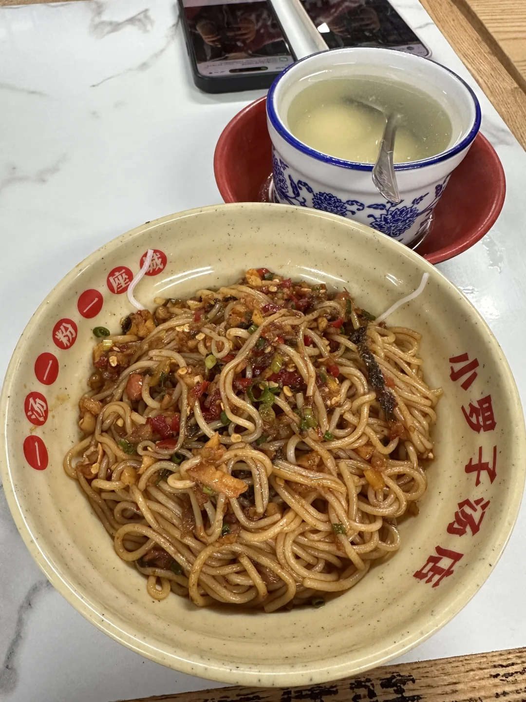 📍南昌12.11号崩溃已回…两个人都崩溃了😫