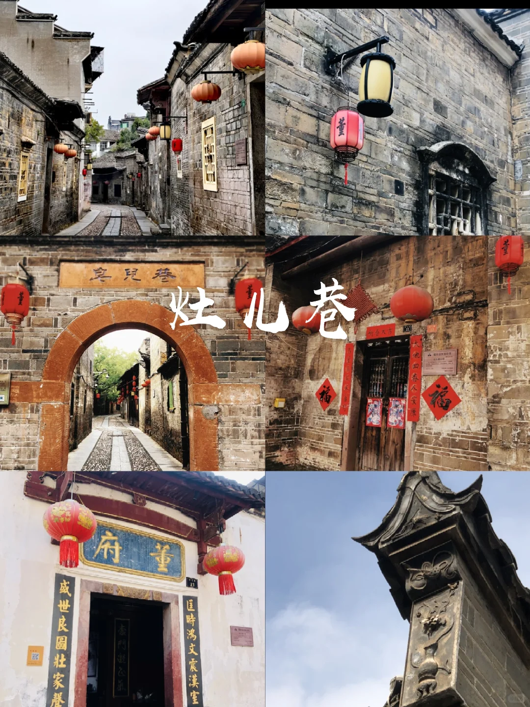 【江西篇—赣州】“踏宋城烟火，慢品章贡双