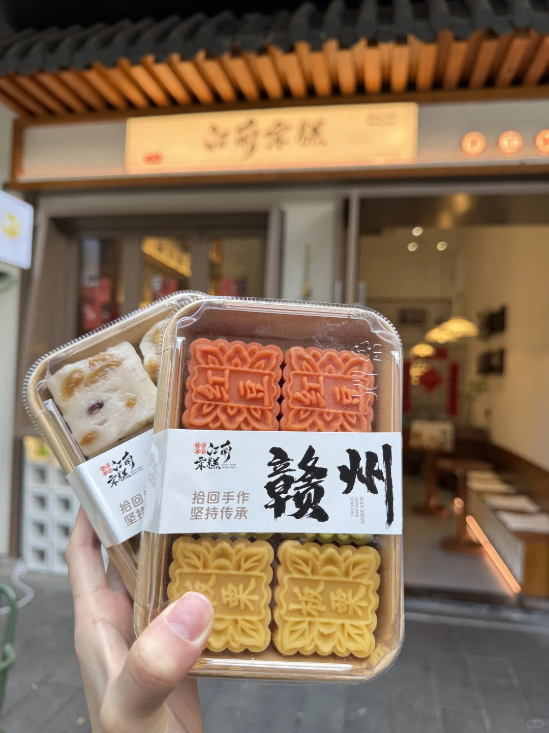 来赣州旅游我zui想带回去的小吃！