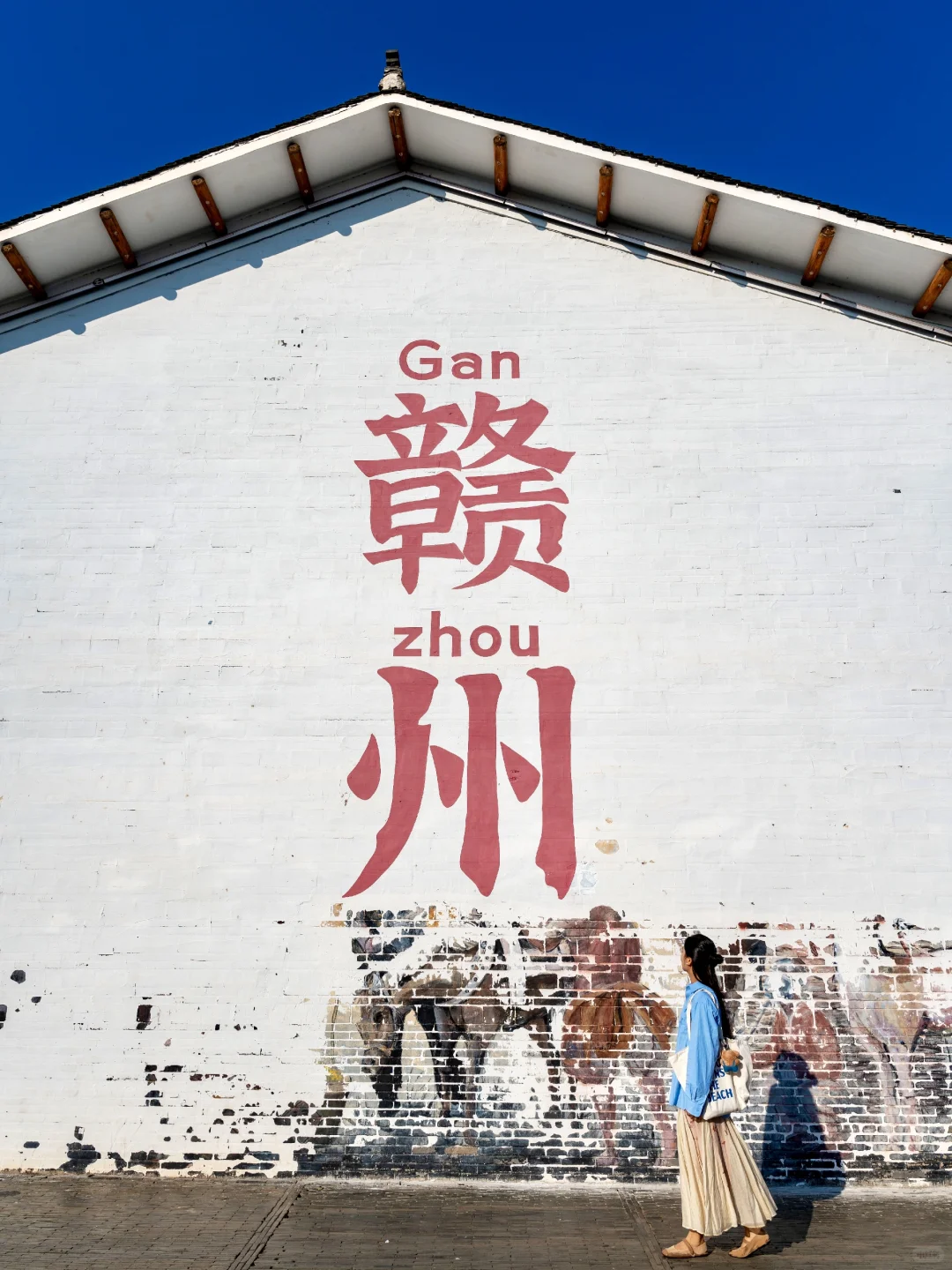 【江西·赣州】被严重低估的宝藏小城！！