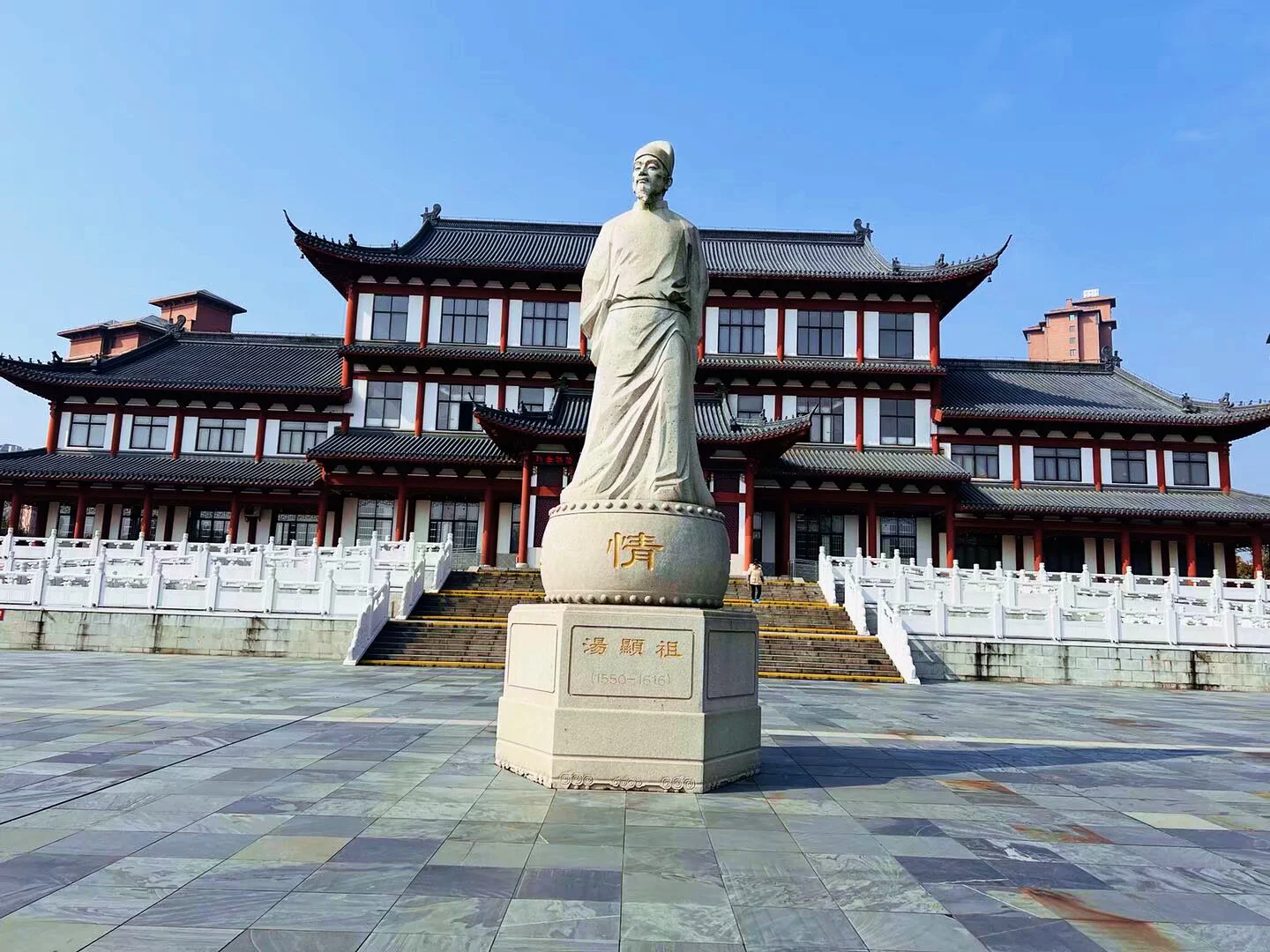 打卡中国所有337城第110站 江西 抚州市✅