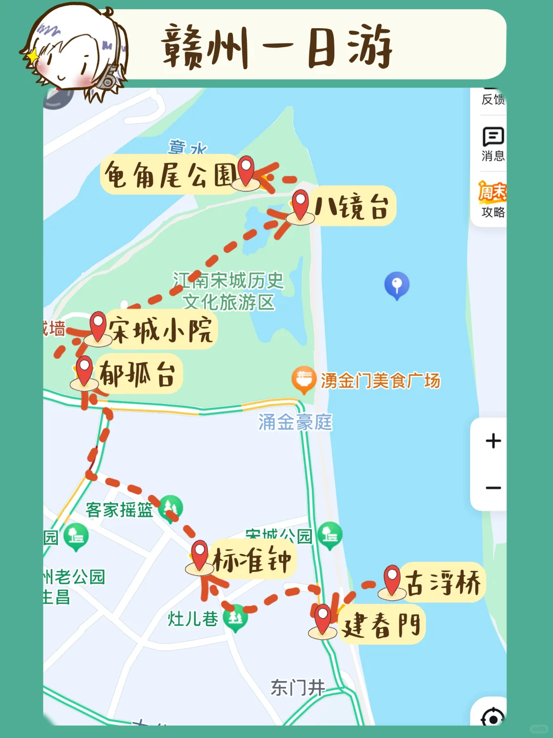 今年去过最冷门的宝藏小城！我很怕它火…