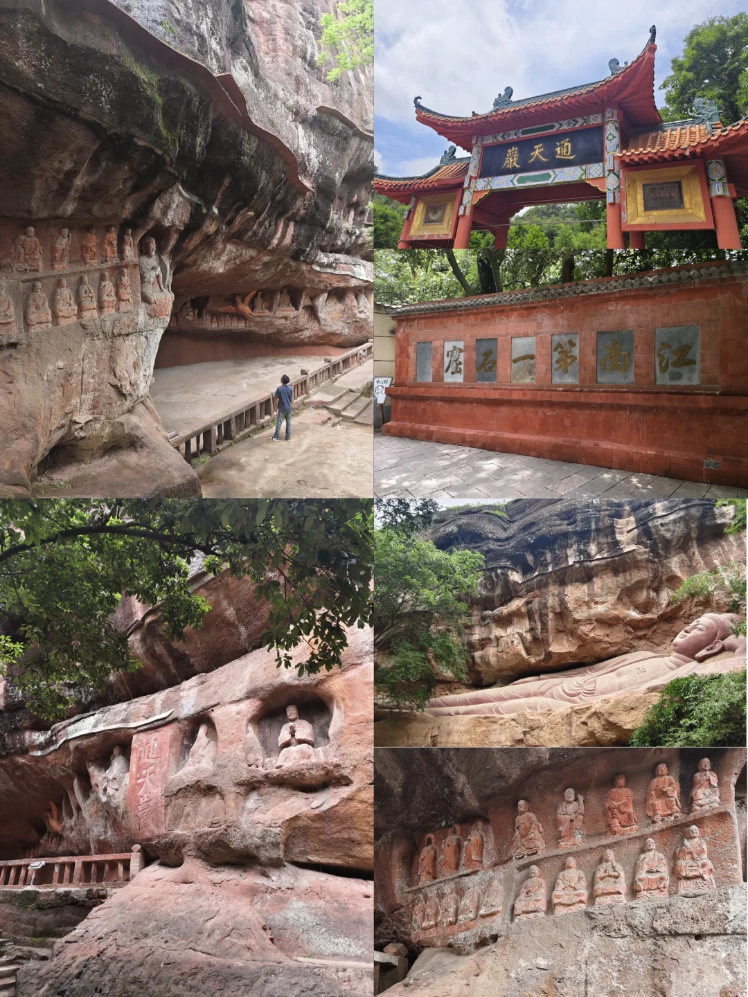 通天岩｜江南小敦煌，赣州唯一不可不去景点