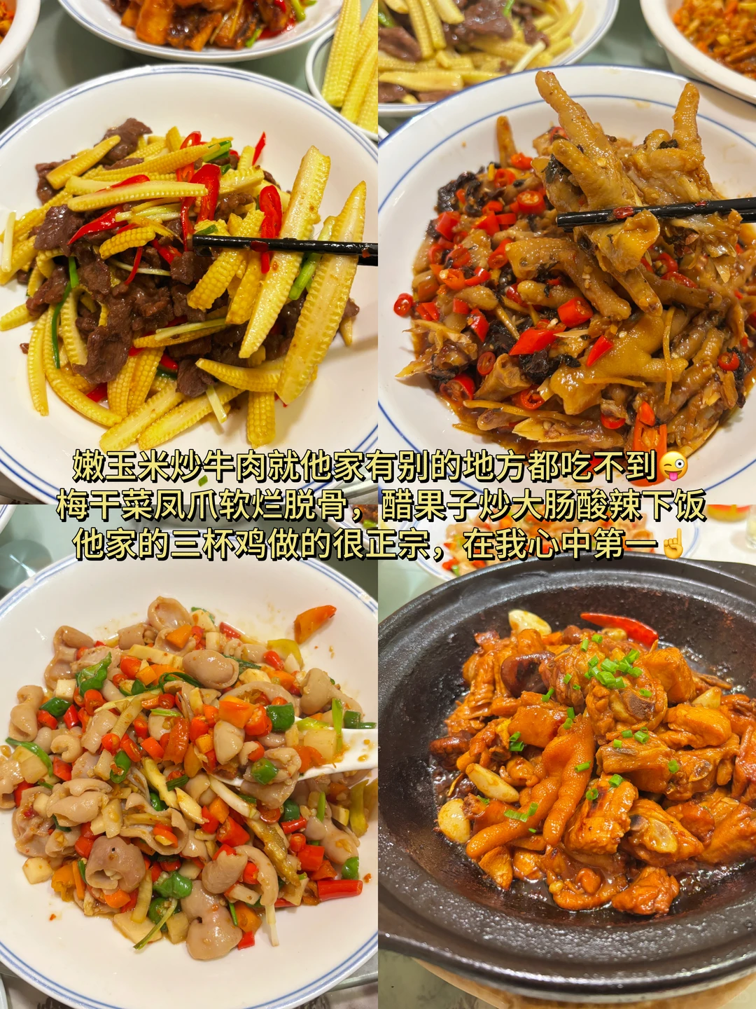 赣州🚶两天一晚深度旅游攻略🔥