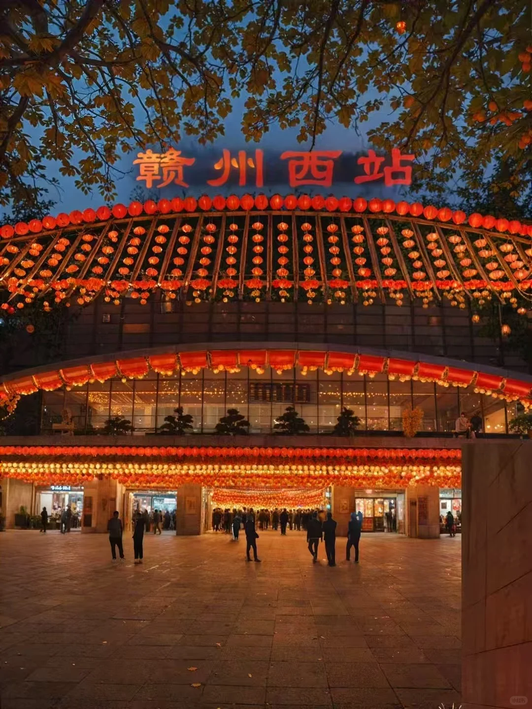 赣州不愧为大城市🌆赣州西站🚄绝美春节氛围