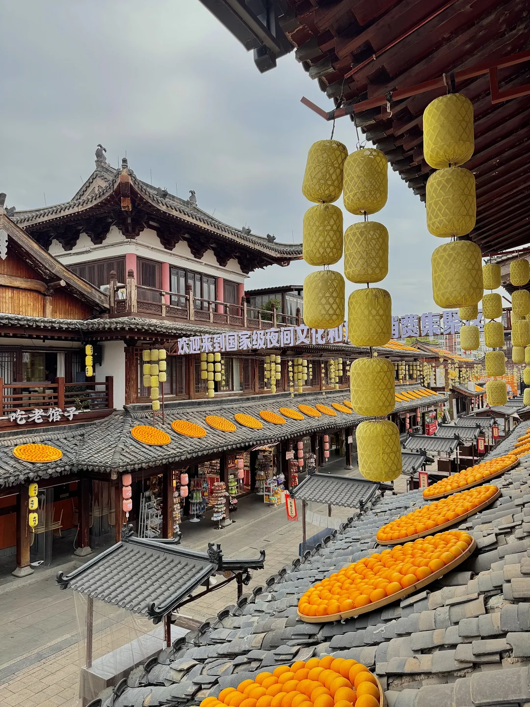 赣州！！！你真的好city！！！一年一度晒秋🍊