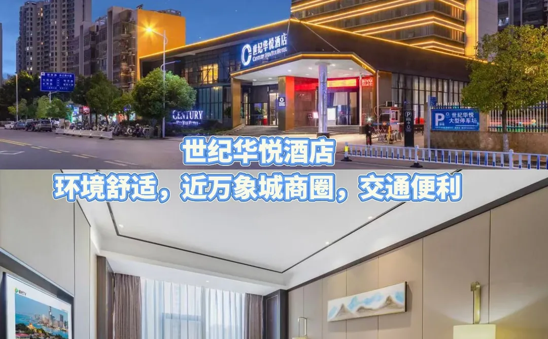 赣州🚶两天一晚深度旅游攻略🔥