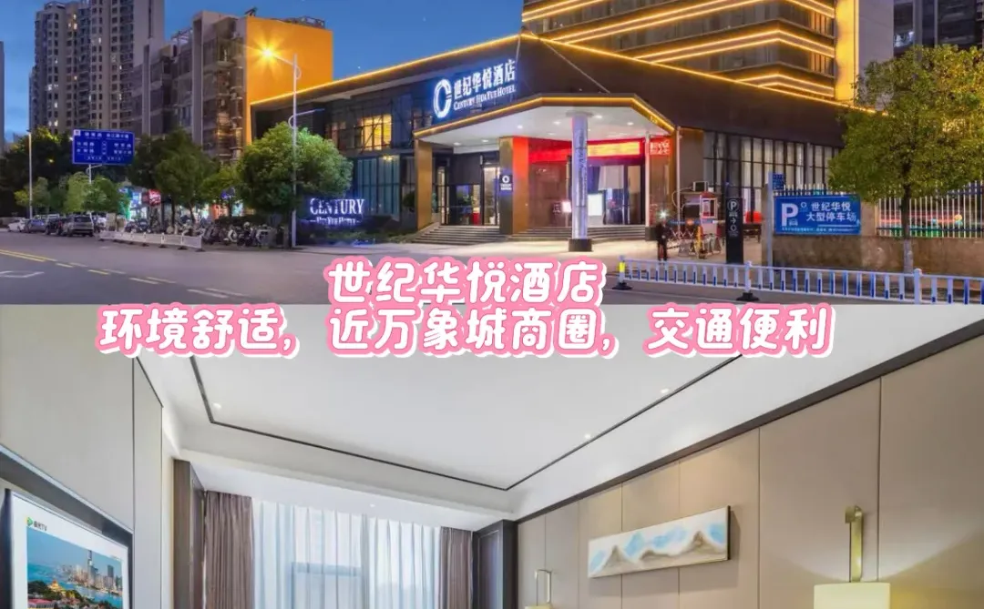 赣州🔥两天一夜旅游路线➕美食