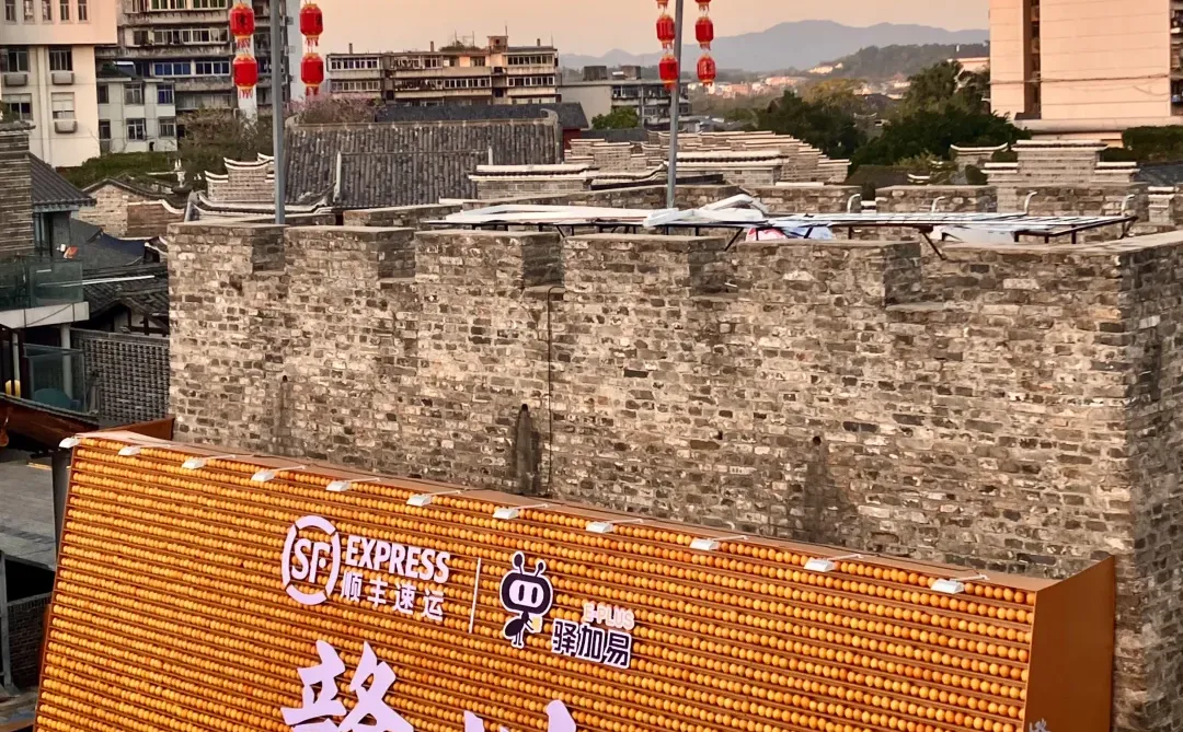 赣州又出手了！！！已进入晒🍊模式