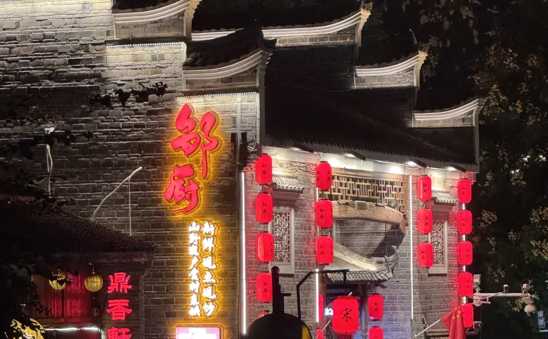 赣州来了，第一天就爱上