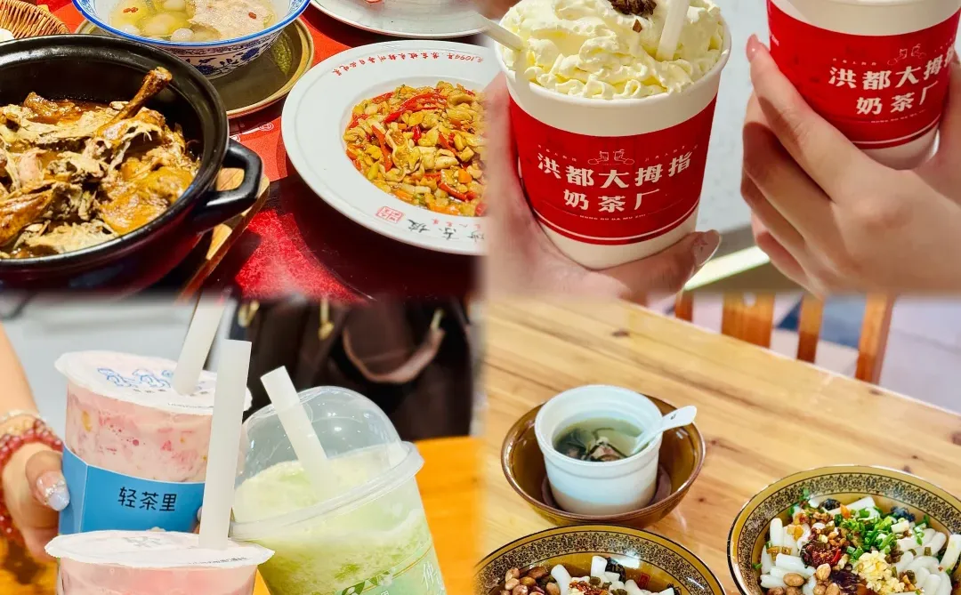 📍赣州丨江南宋城