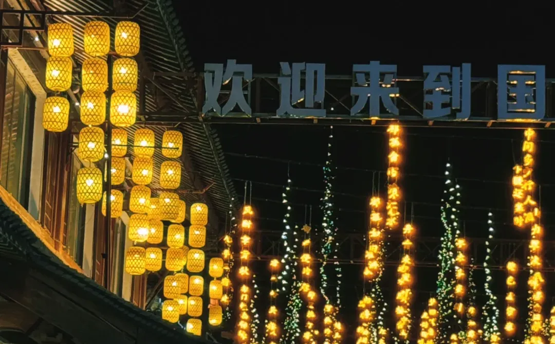 贛州-宋朝不夜城