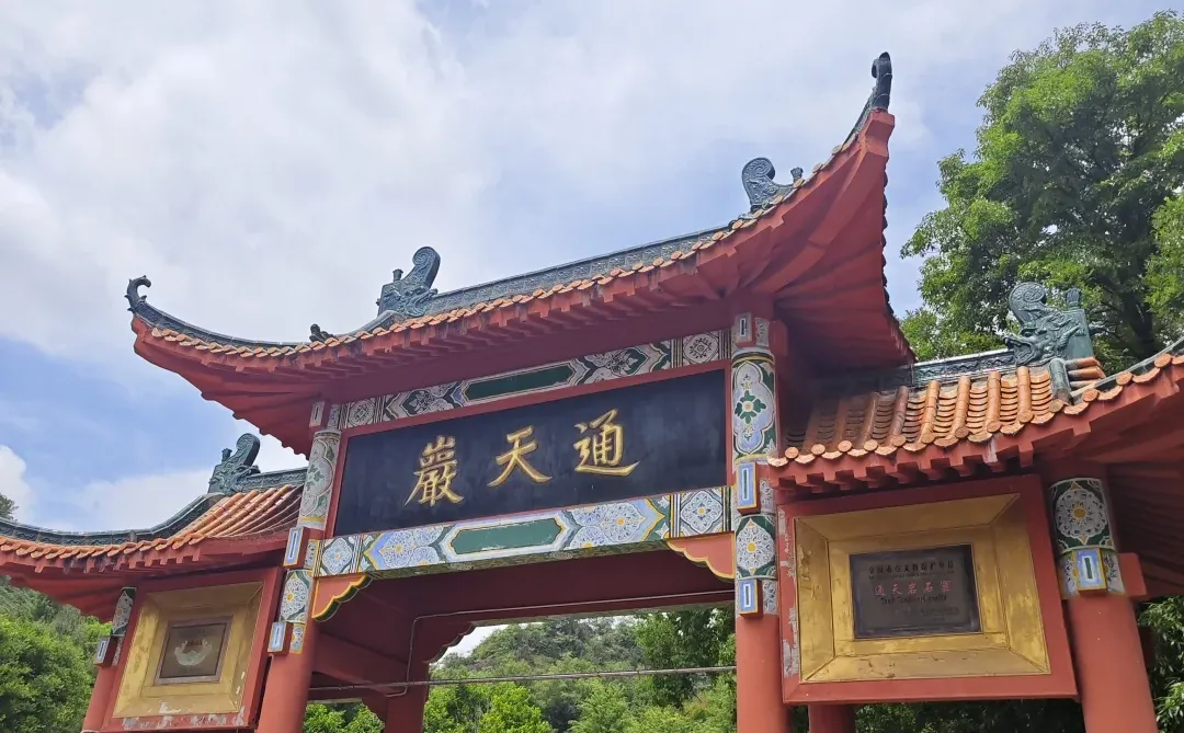 通天岩｜江南小敦煌，赣州唯一不可不去景点