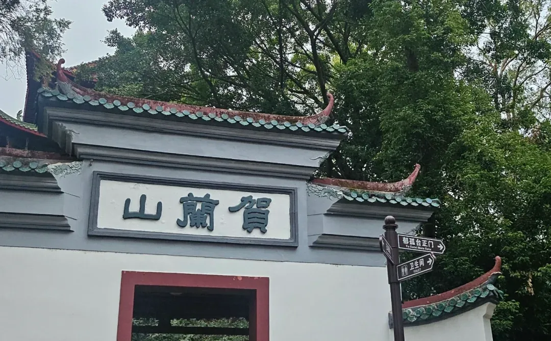 赣州，辛弃疾，一首词，一座城！