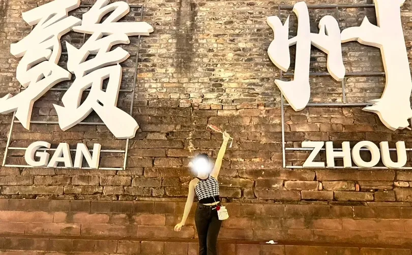 江西｜📍𝙂𝙖𝙣𝙕𝙝𝙤𝙪 ·2024.8.1 🚗