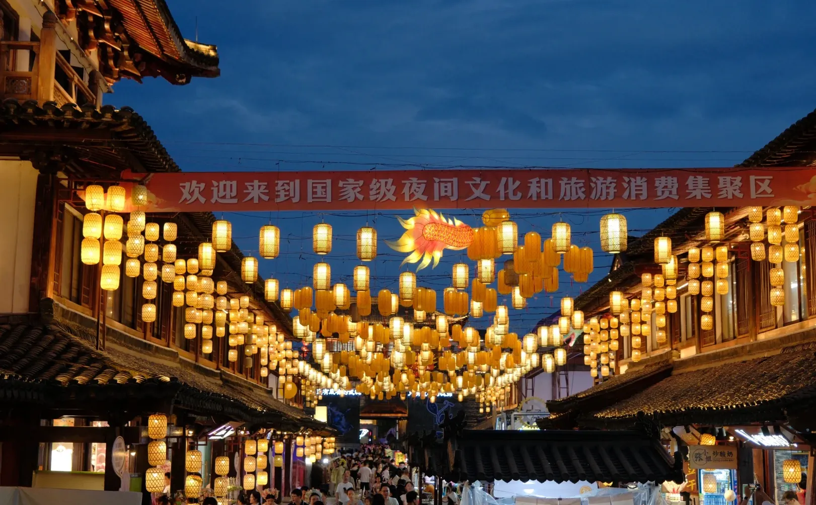 “江南宋城、红色故都”——江西赣州