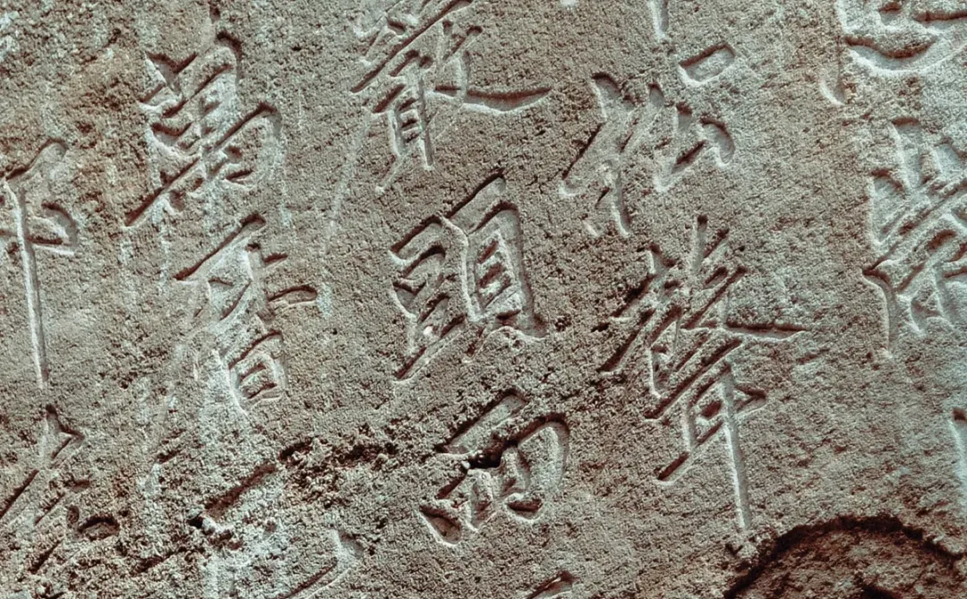 Here is赣州 | 通天岩石窟-有点震撼的美