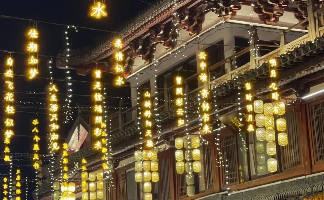 赣州这波赢麻了｜宋城和脐橙完美融合