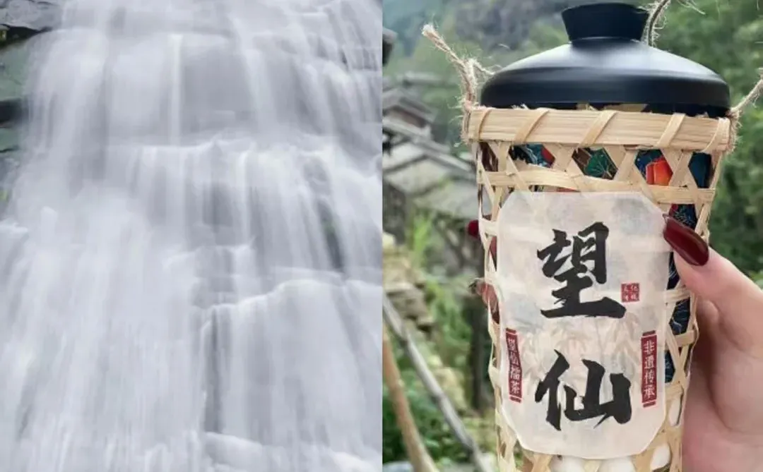 逃离”浪浪山“来【望仙谷】✨打卡仙侠世界