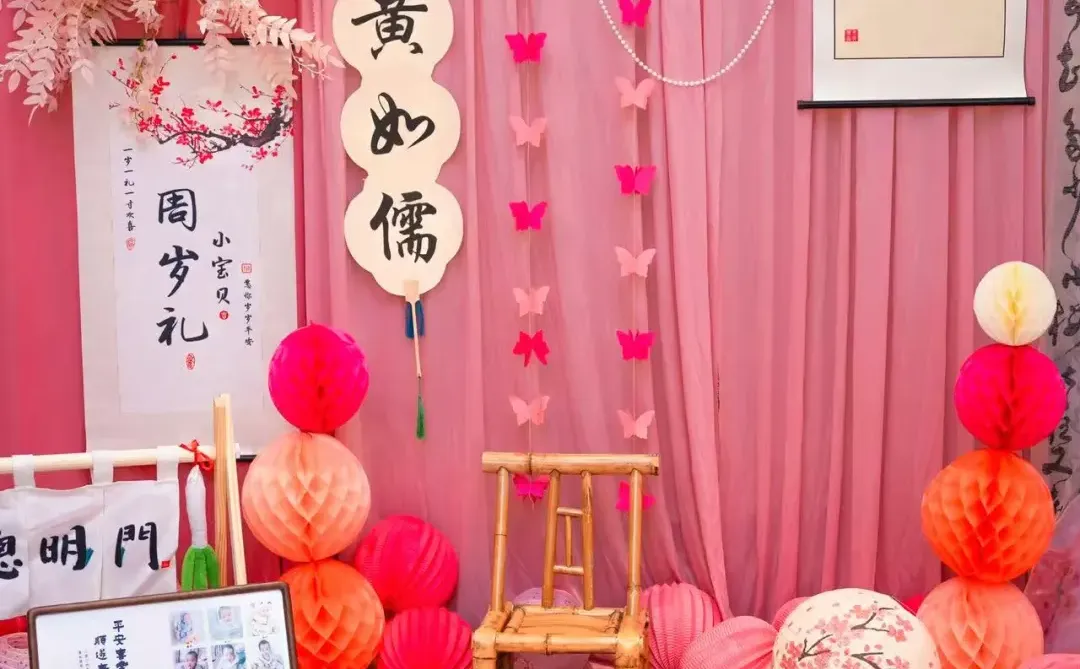 周岁礼｜赣州周岁礼布置拍摄一站式，省心极了