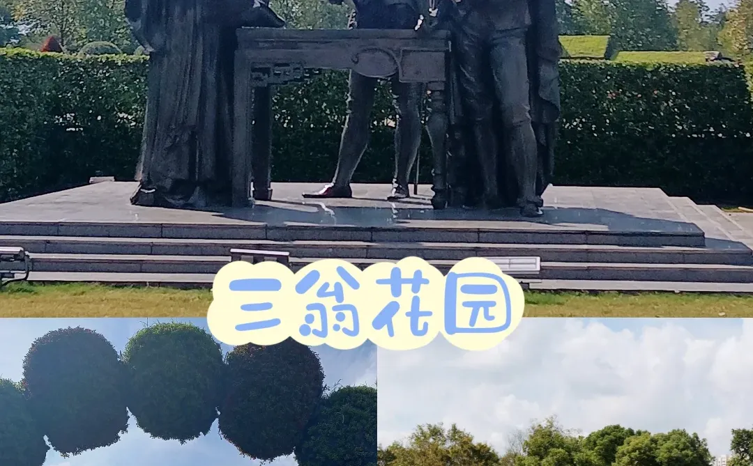 江西‖抚州2天1晚国庆冷门城市自由行