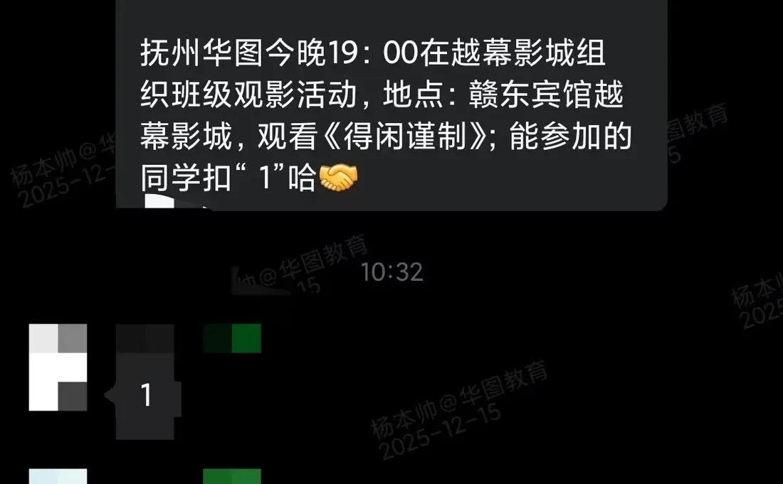 抚州考公人专属暖光