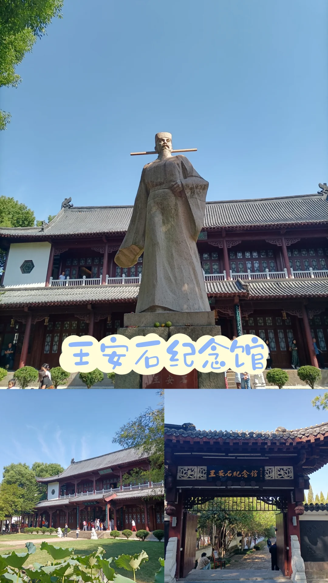 江西‖抚州2天1晚国庆冷门城市自由行