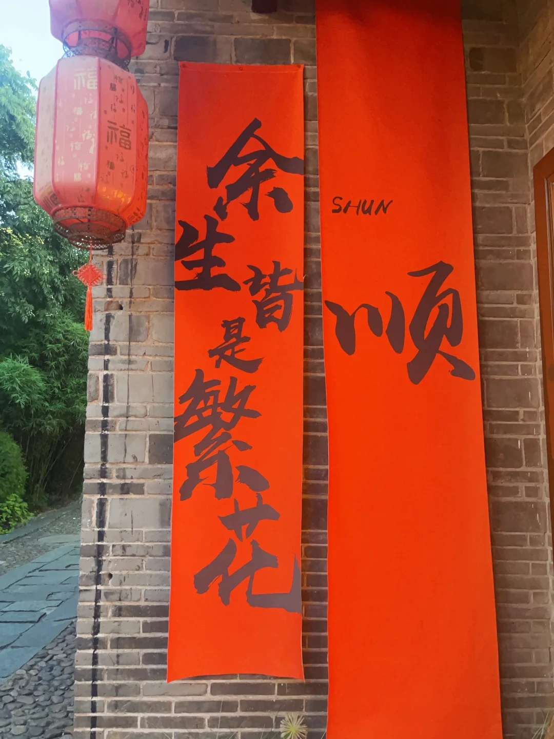 赣州宋朝不夜城