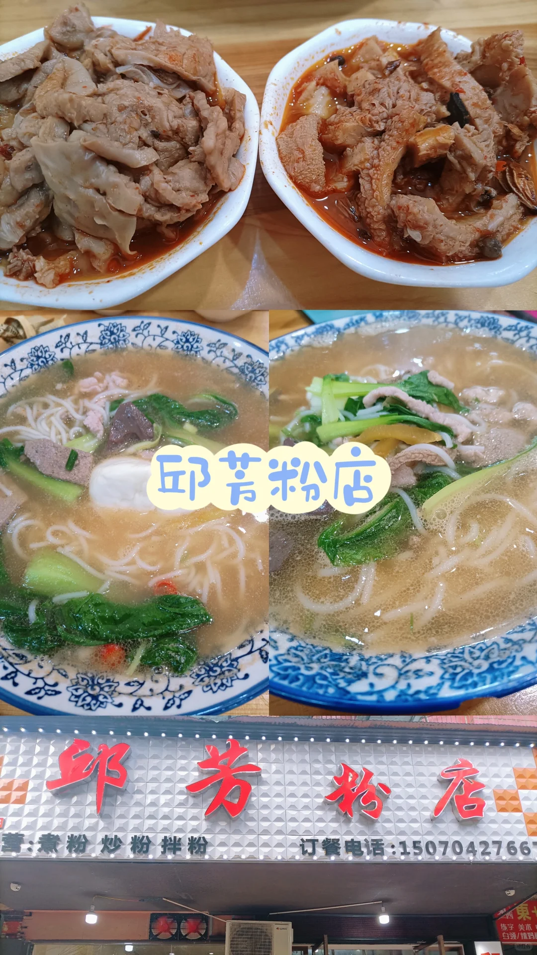 江西‖抚州2天1晚国庆冷门城市自由行