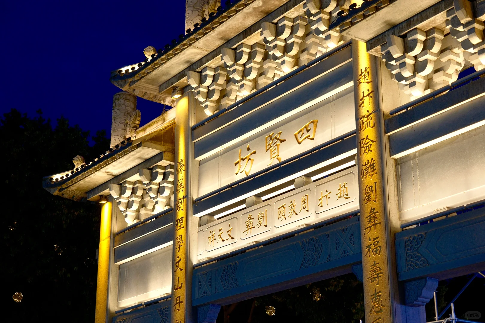 “江南宋城、红色故都”——江西赣州