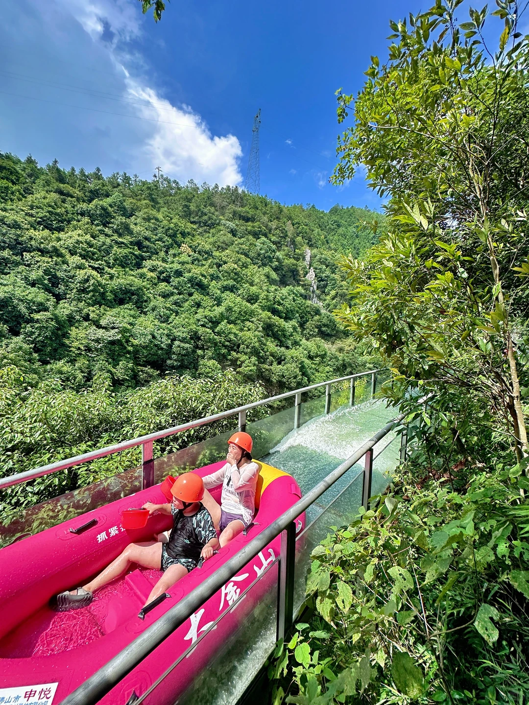 被赣州朋友硬拖去大金山漂流，结果…....