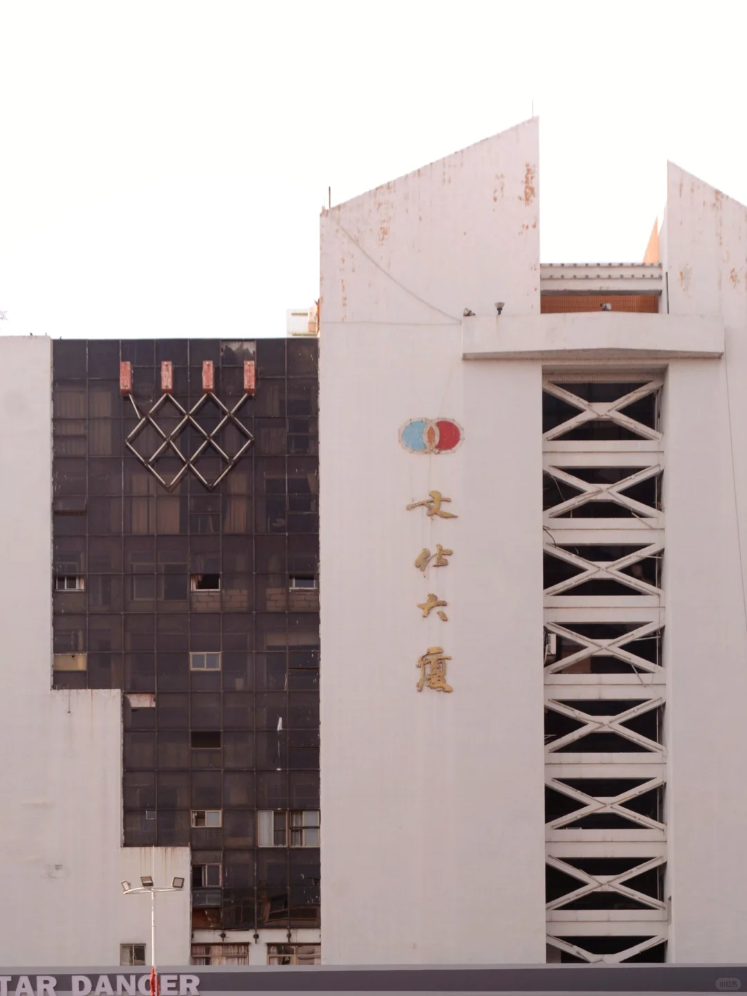 赣州地标茶色大楼，一种世纪末的奢华