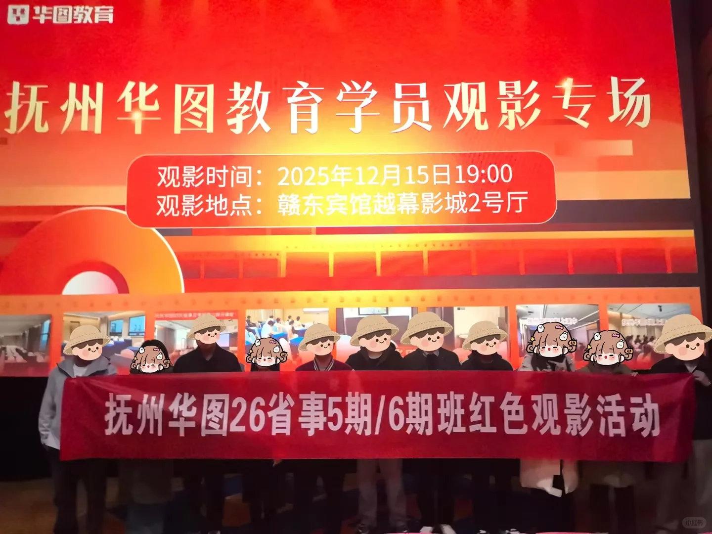 抚州考公人专属暖光