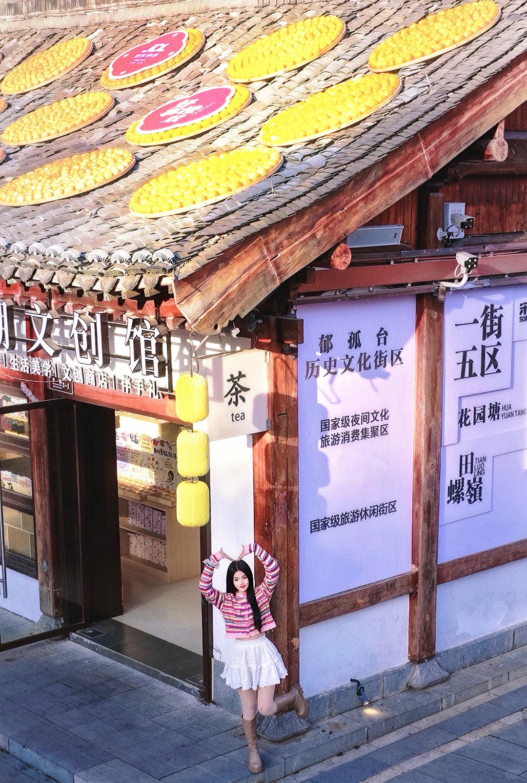 爆款打卡！赣州这座“脐橙墙”甜到犯规🍊✨