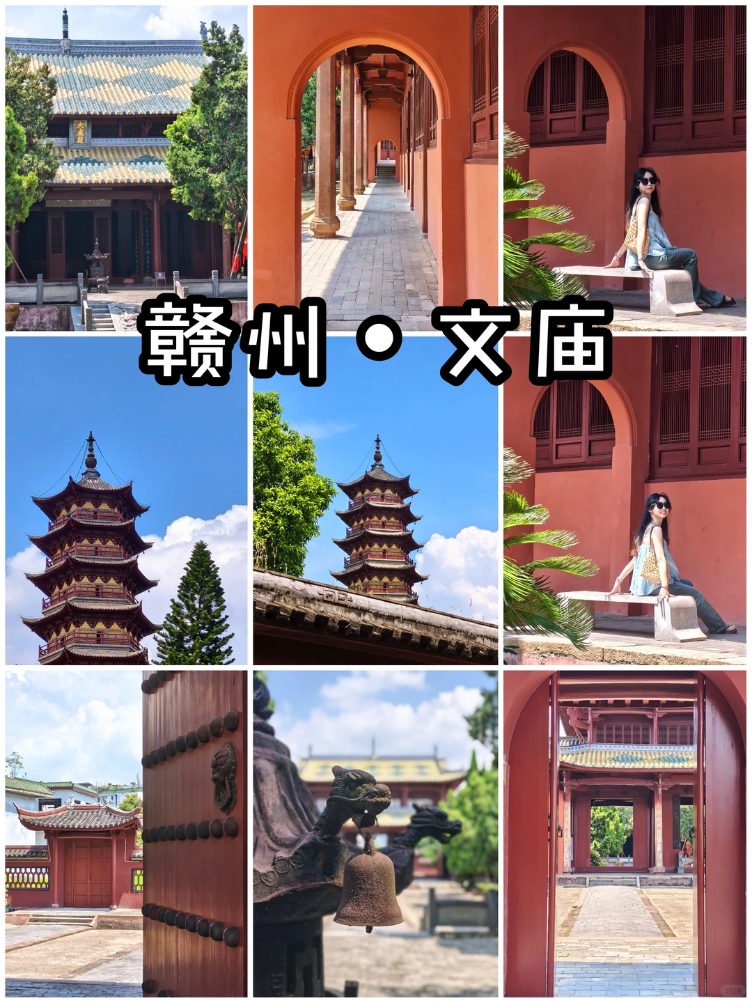 赣州Citywalk ✨文庙逛到不想走