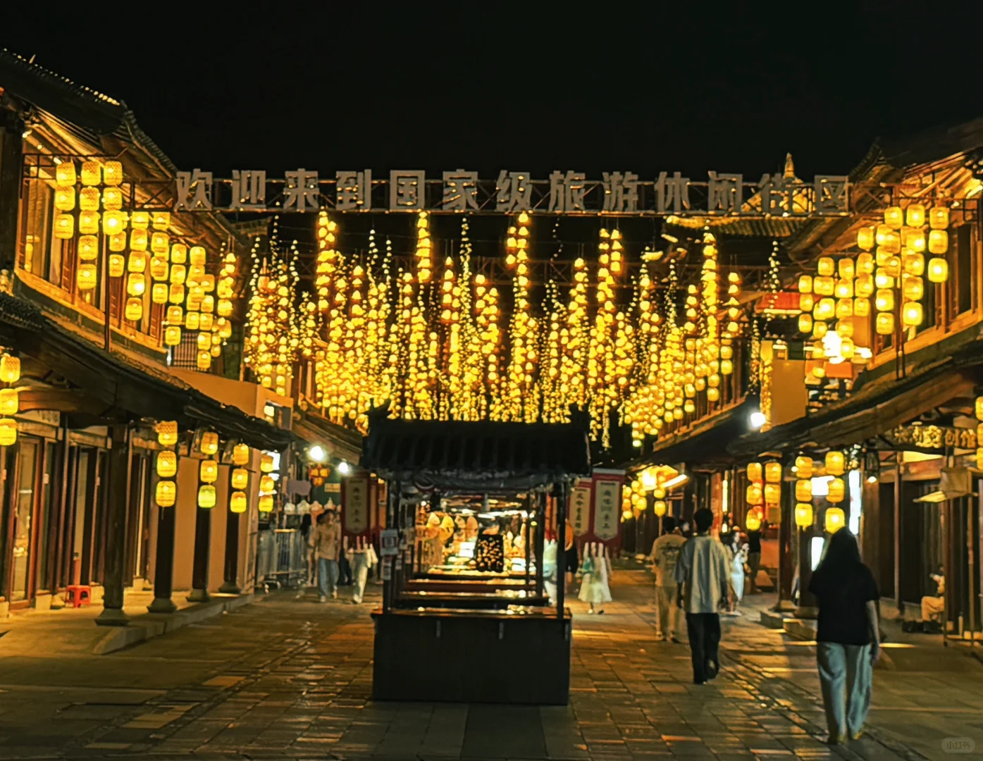 贛州-宋朝不夜城