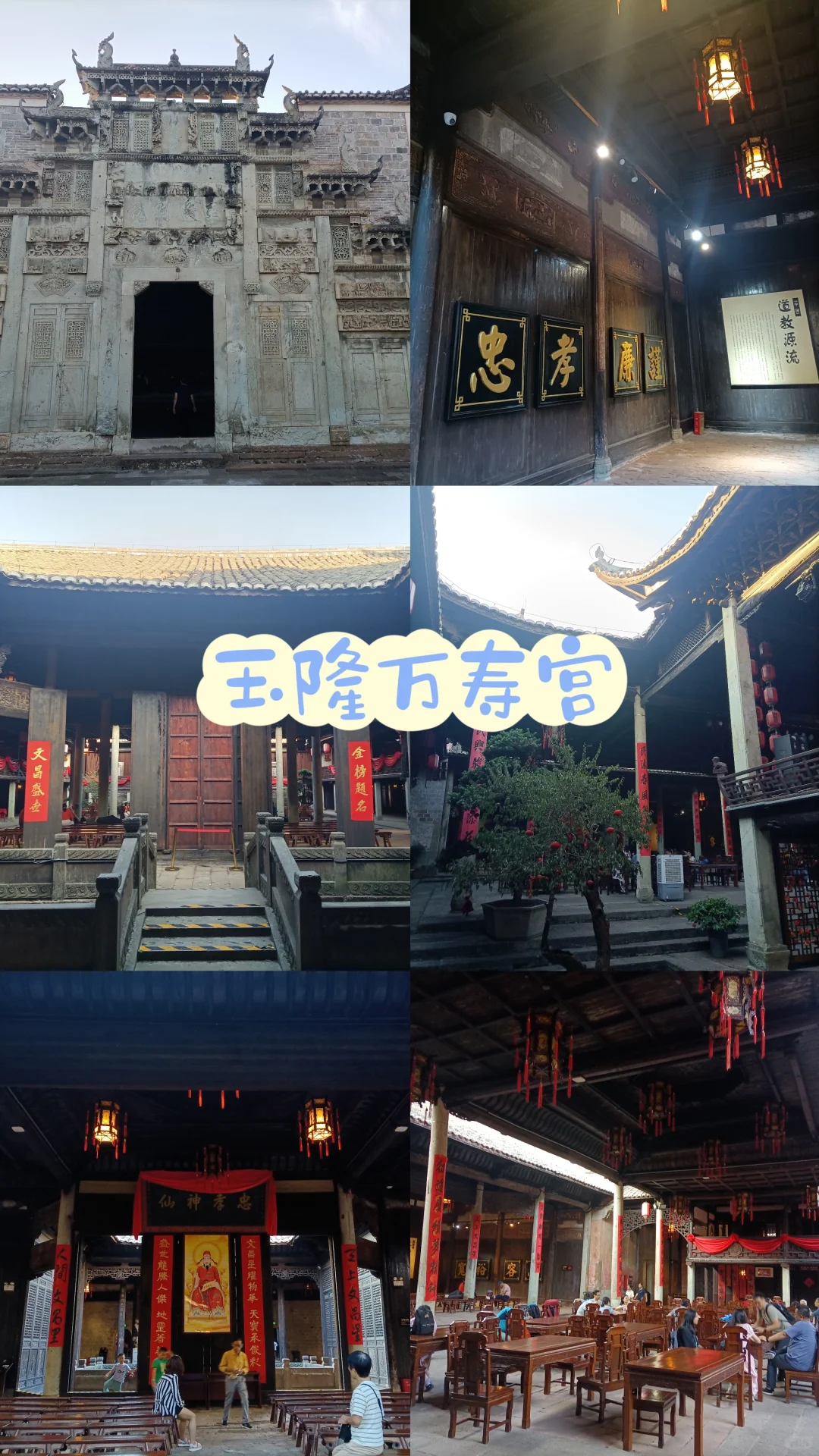 江西‖抚州2天1晚国庆冷门城市自由行