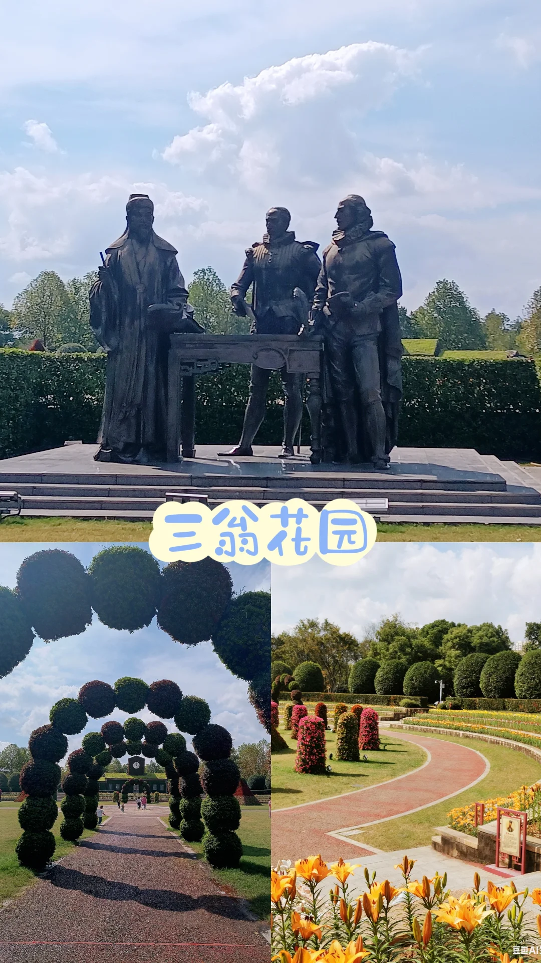 江西‖抚州2天1晚国庆冷门城市自由行